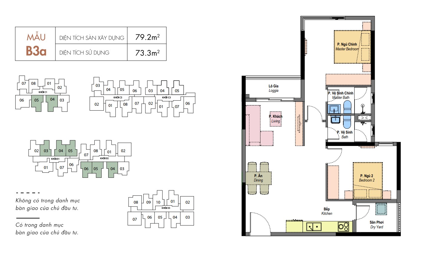 Mẫu căn hộ 2PN có ban công